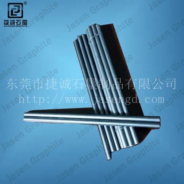 石墨棒，高純石墨棒