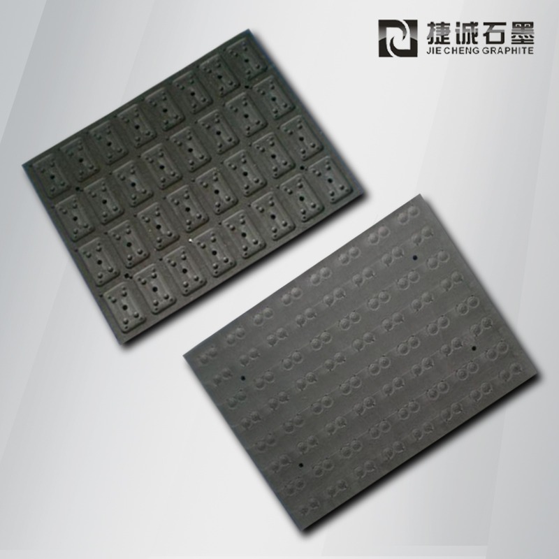 電子器件燒結(jié)用石墨治具，電子燒結(jié)石墨模具，半導(dǎo)體封裝石墨模具，石墨模具，石墨治具，石墨模具加工，石墨模具加工廠，石墨模具生產(chǎn)廠家