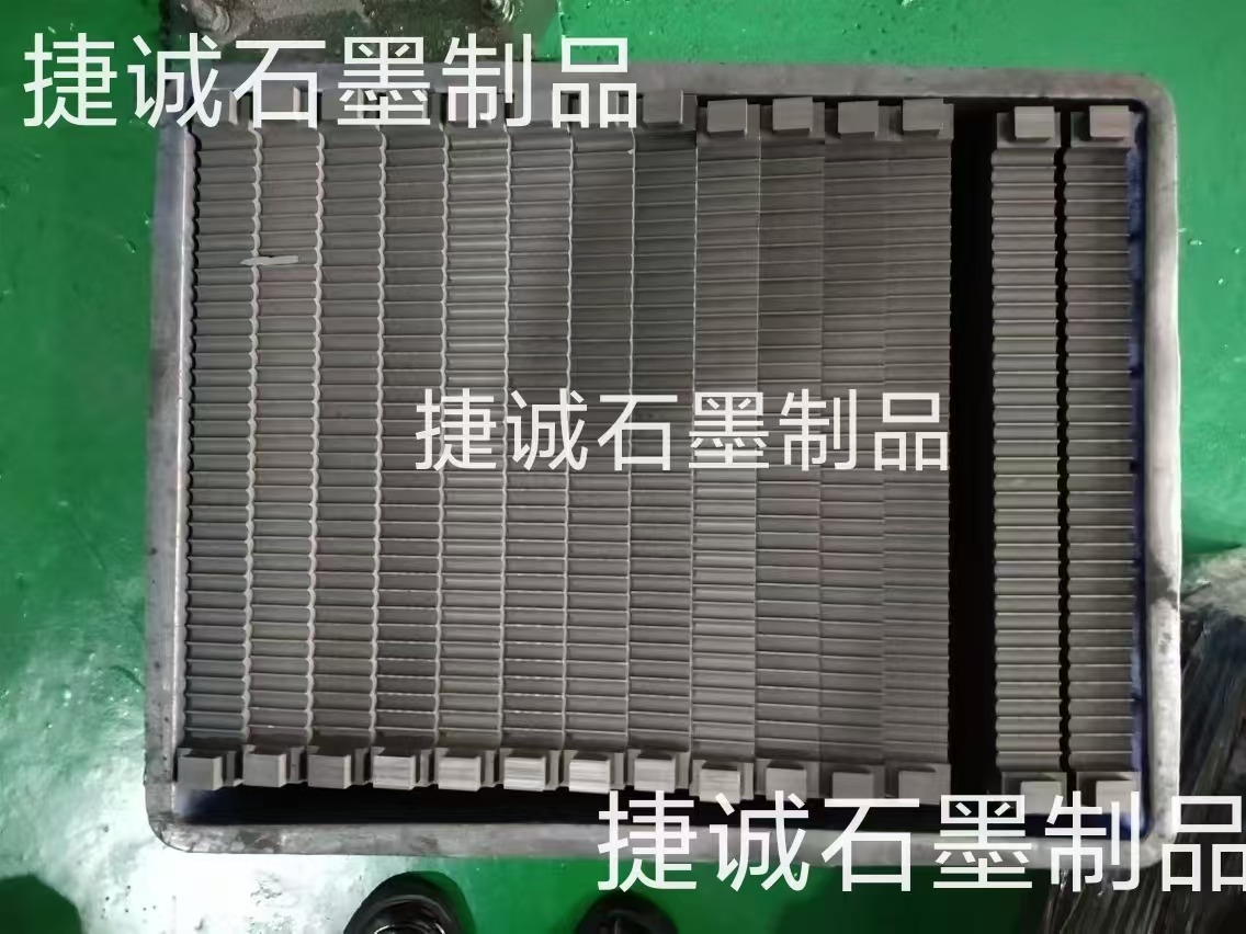 石墨制品，石墨制品加工，精密石墨件，石墨件，石墨件加工，精密石墨件生產(chǎn)廠家，石墨制品生產(chǎn)廠家，石墨制品加工廠