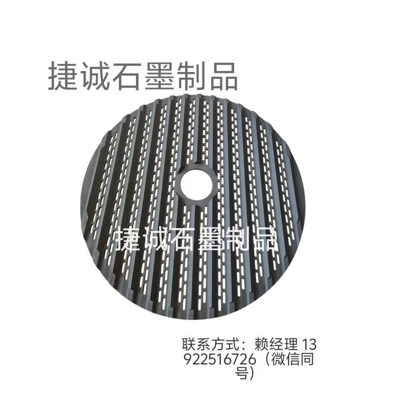 刀具燒結石墨盤，銅管燒結石墨盤，石墨盤，高純石墨盤，石墨圓盤，石墨燒結盤，石墨盤加工，石墨盤生產(chǎn)廠家，石墨盤加工廠