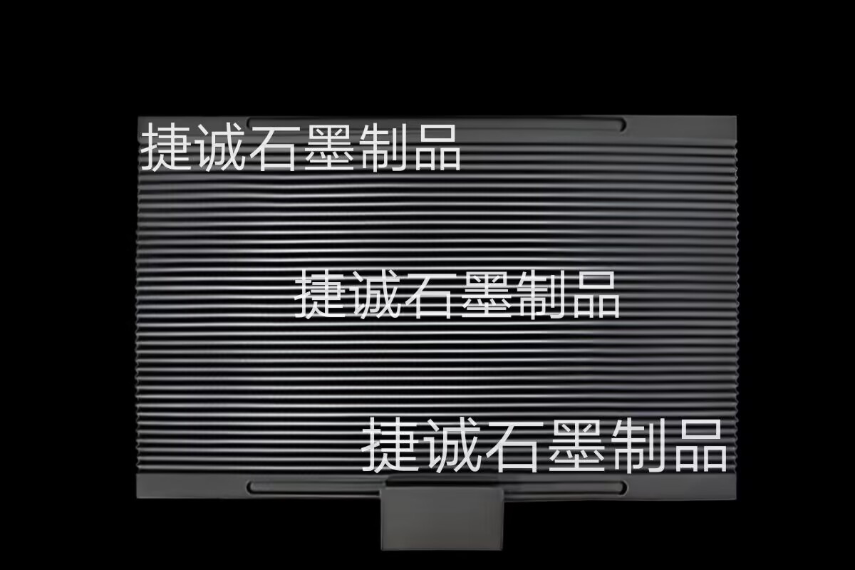 石墨舟皿