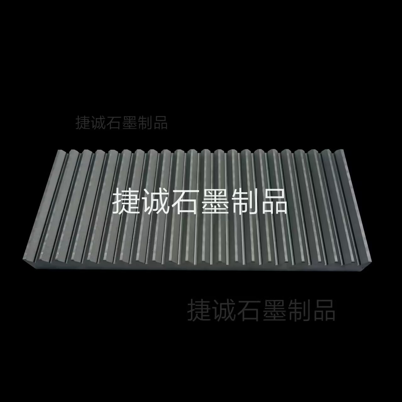 石墨舟皿，V型石墨舟皿，高純度石墨舟皿，石墨模具，鎢鋼燒結用v型石墨舟皿，高純燒結石墨制品，石墨方舟石墨舟皿，石墨舟皿生產(chǎn)廠家