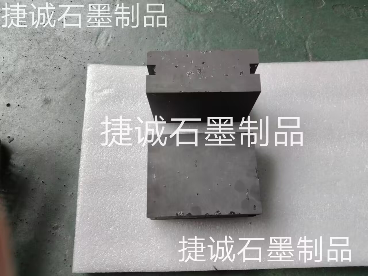 抗氧化石墨塊，軟連接石墨塊，高分子擴(kuò)散焊石墨電極，銅排軟連接石墨塊，軟連接石墨塊加工，抗氧化石墨塊加工廠，鋁排軟連接石墨塊