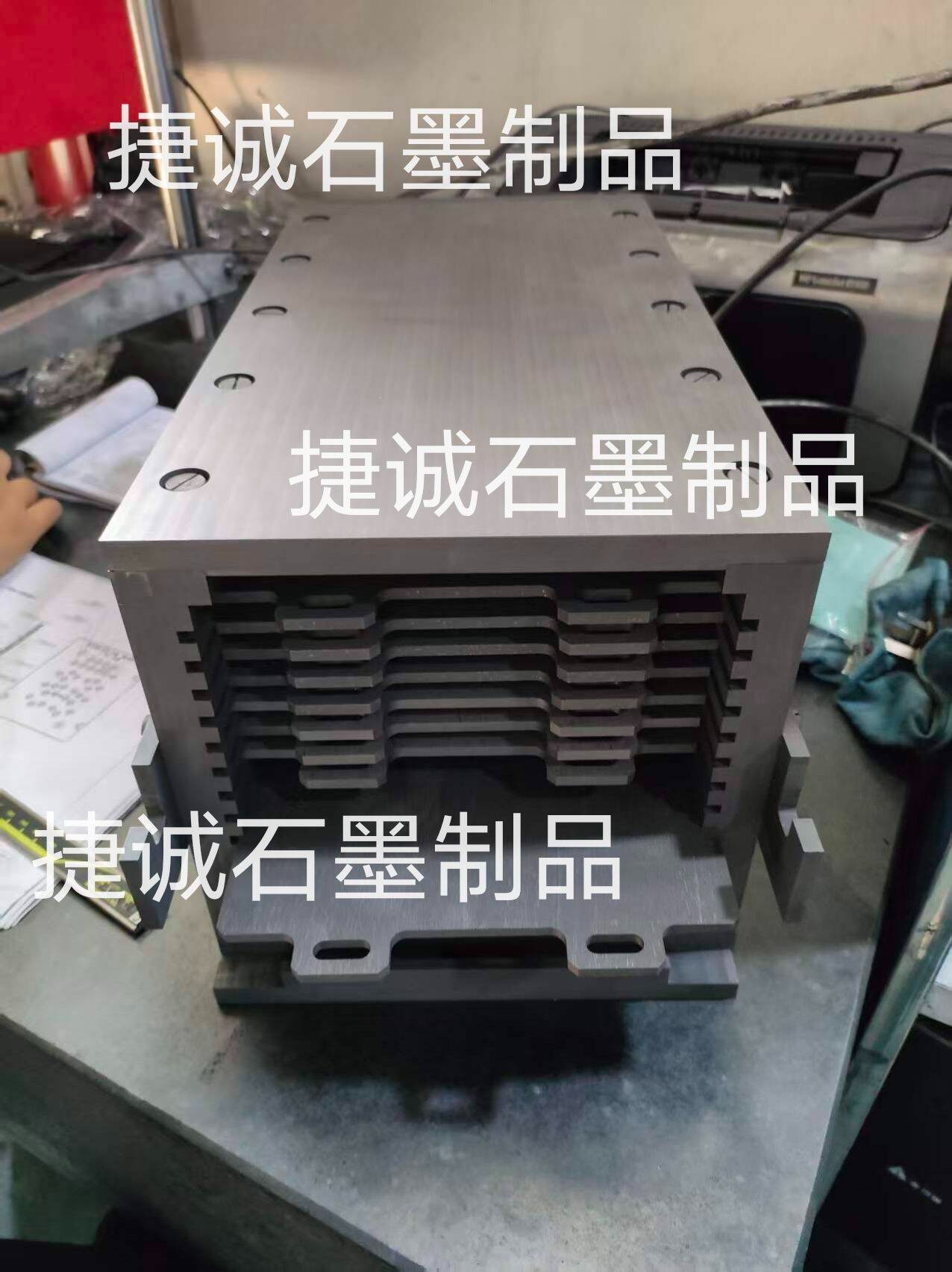 粉末冶金爐石墨件，粉末冶金爐，真空爐，真空爐石墨件，石墨件加工，粉末冶金爐石墨件生產(chǎn)廠家