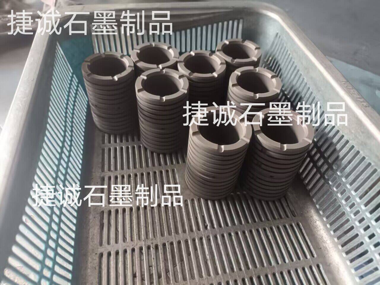 石墨滑動軸承