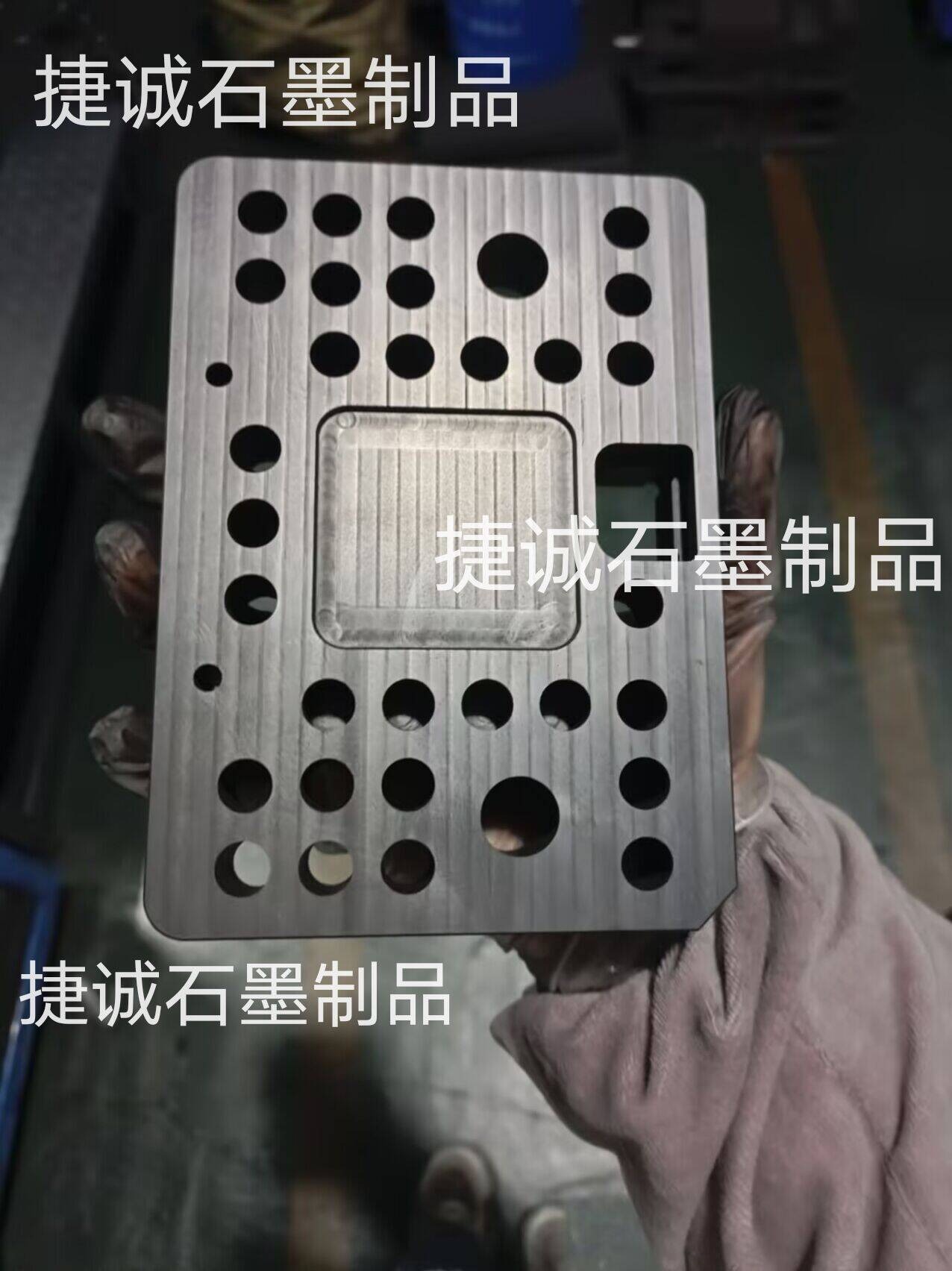 液冷板石墨模具，液冷板石墨模具加工，AL6061水冷板真空釬焊石墨模具，釬焊鋁板結(jié)構(gòu)水冷板工裝夾具，真空釬焊零件備件定制加工，電子元件水冷板真空釬焊石墨治具，冷卻板真空釬焊石墨模具，石墨模具加工