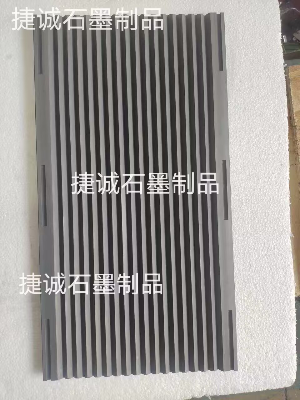 v型雙向斜槽石墨舟皿，石墨舟皿，鎢鋼燒結用v型石墨舟皿，高強度石墨舟皿 ，V型石墨舟皿，高純石墨舟皿，石墨舟皿生產廠家