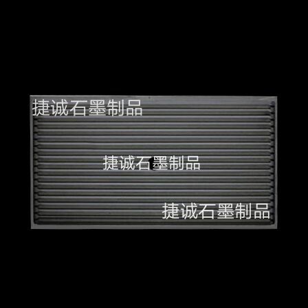 V型石墨槽舟，v型雙向斜槽石墨舟皿