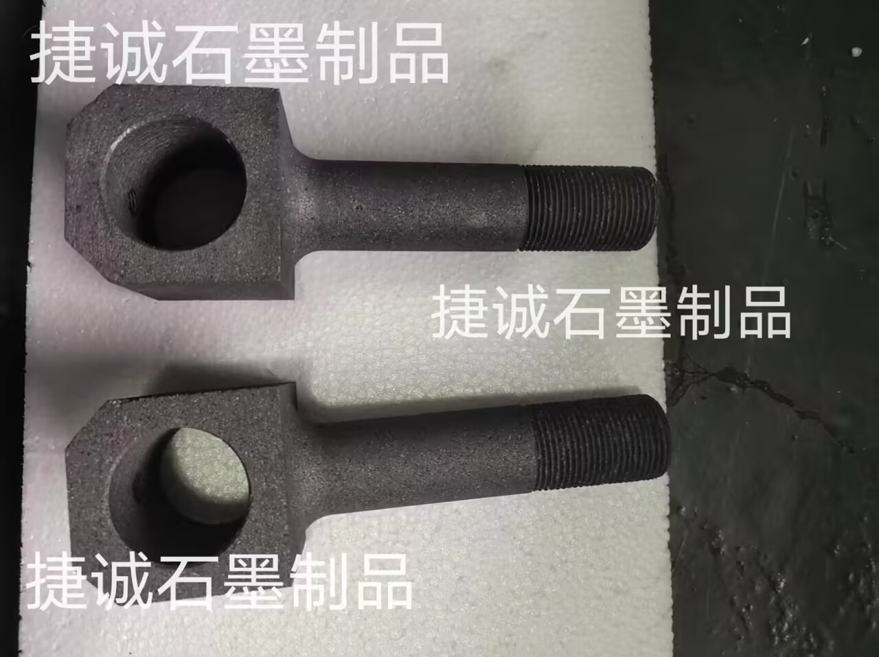 真空爐石墨支架頭，真空爐石墨石墨支架頭，真空爐石墨件加工，真空爐石墨發(fā)熱元件，真空爐石墨件，真空爐石墨配件，真空爐石墨件生產(chǎn)廠家
