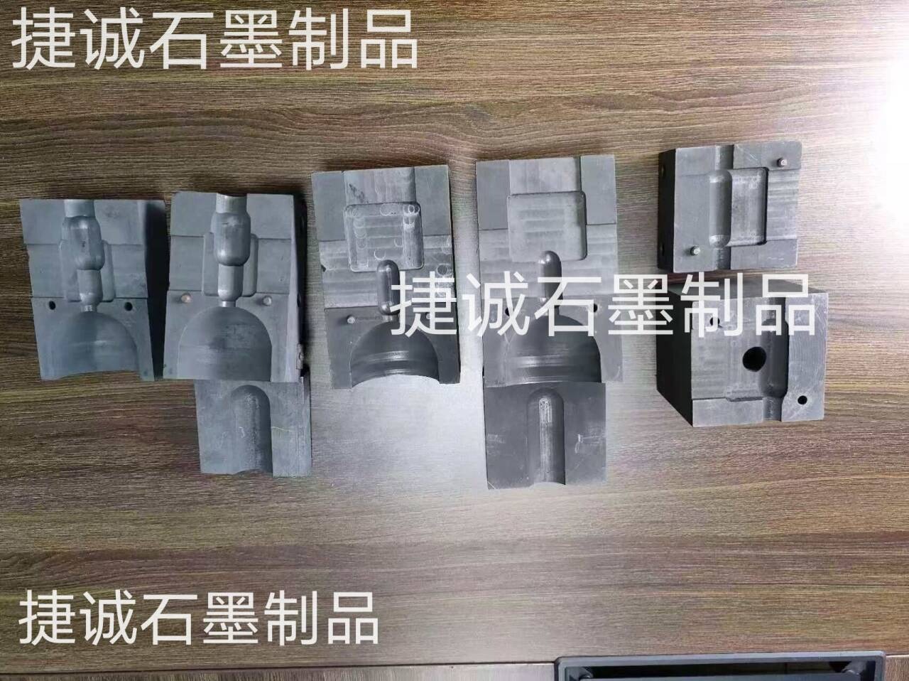 防雷放熱焊接石墨模具，防雷放熱石墨模具，焊接石墨模具，防雷接地專用耐高溫焊接石墨模具 ，電纜熱熔焊接模具，放熱焊石墨模具