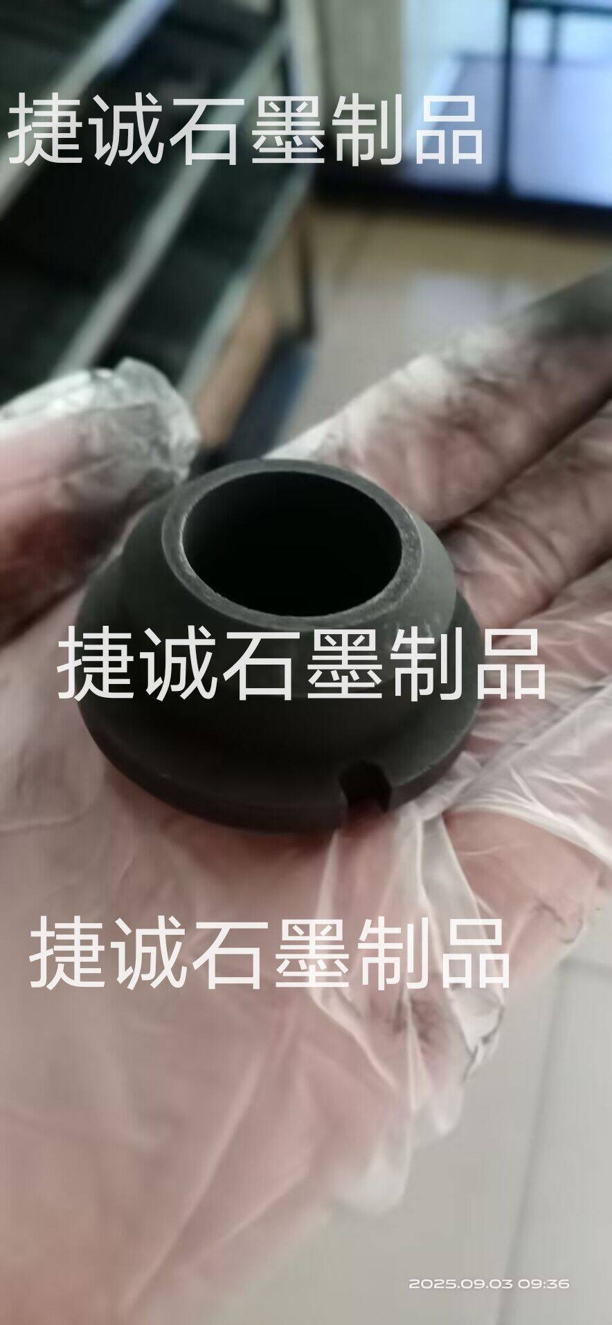 高純石墨轉(zhuǎn)子，高純石墨轉(zhuǎn)子加工，石墨轉(zhuǎn)子加工，耐磨石墨轉(zhuǎn)子，石墨制品，精密石墨件，石墨制品加工，真空泵石墨轉(zhuǎn)子，無油石墨轉(zhuǎn)子，石墨轉(zhuǎn)子加工廠，石墨轉(zhuǎn)子生產(chǎn)廠家