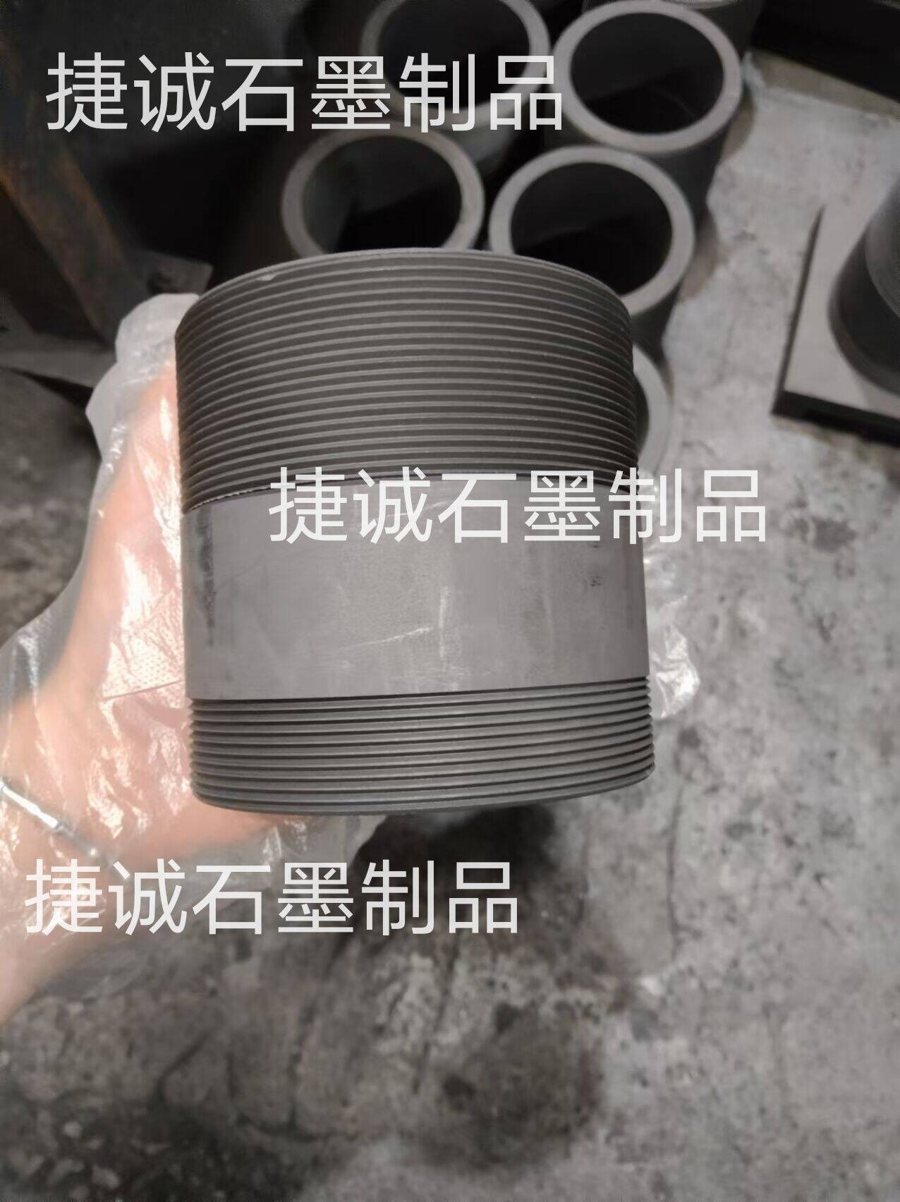 石墨制品，高純石墨制品，精密石墨制品，石墨制品加工，精密石墨件，高純石墨制品加工，精密石墨件加工，石墨件，石墨件加工，石墨制品加工廠