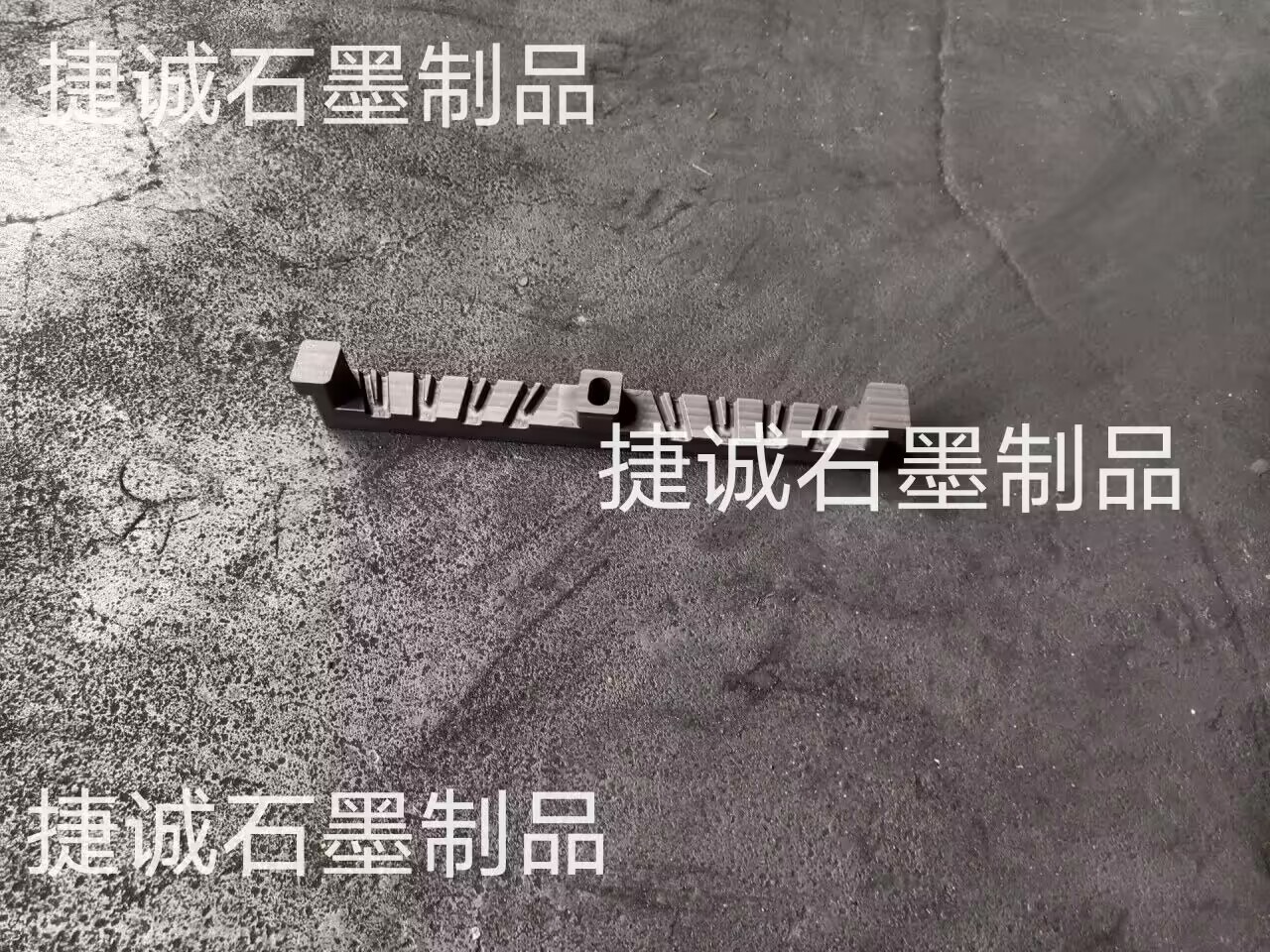 退火條，淬火條，石墨退火條，石墨制品，精密石墨件，石墨件，石墨制品加工，精密石墨件加工，石墨制品生產(chǎn)廠家