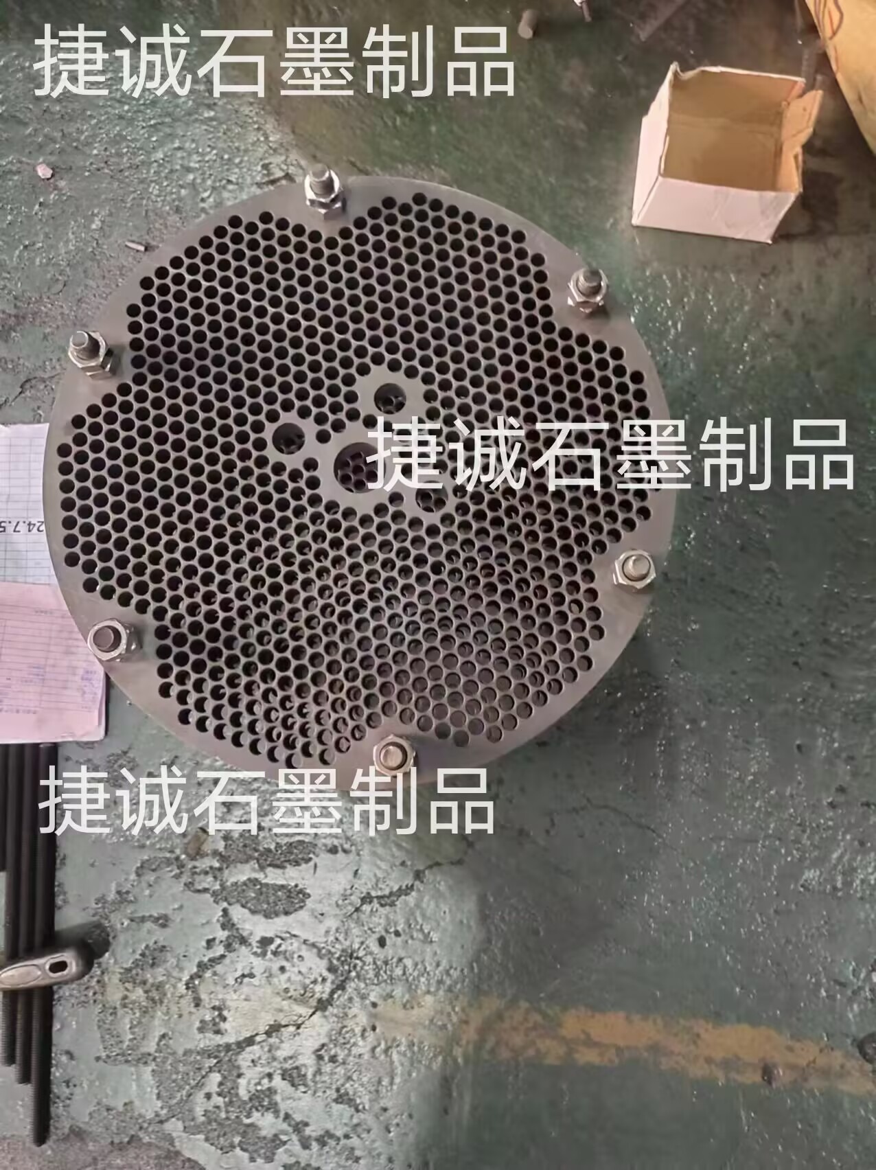 石墨盤