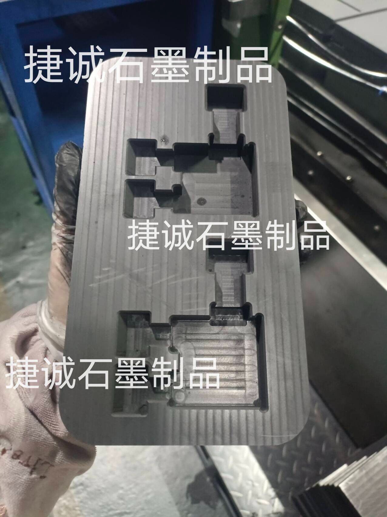 VC液冷板石墨模具，VC真空液冷均熱板燒結(jié)模具廠家，vc均溫板燒結(jié)石墨模具，高密度耐腐蝕石墨模具，VC真空液冷均熱板燒結(jié)模具，高精密石墨治具加工，精度高vc均熱板燒結(jié)石墨模具