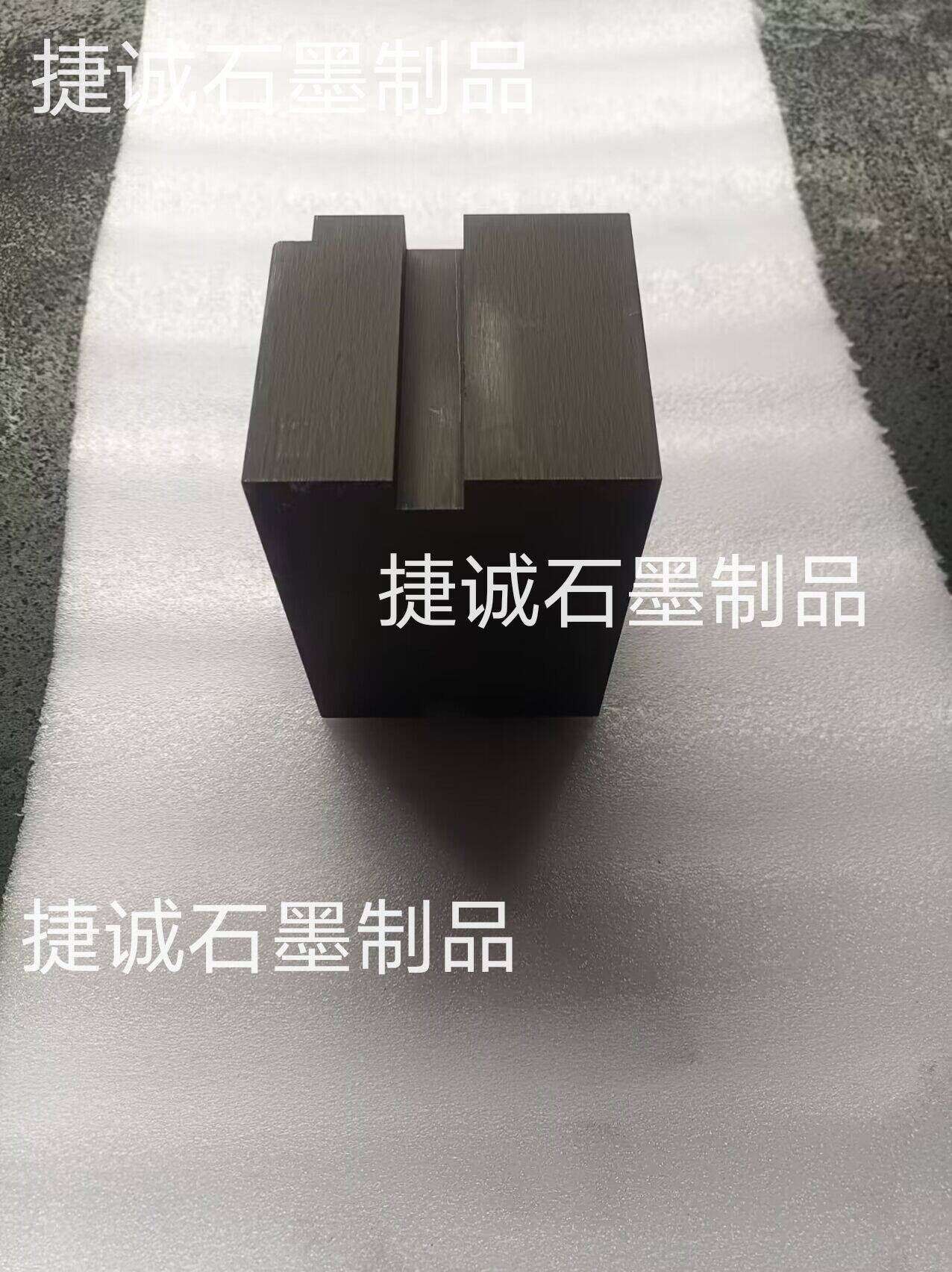 抗氧化石墨塊，軟連接石墨塊，中頻點焊機(jī)銅排和鋁排釬焊，銅排和鋁排釬焊石墨塊，銅排軟連接石墨塊，高分子擴(kuò)散焊機(jī)石墨電極塊，軟連接石墨塊生產(chǎn)廠家