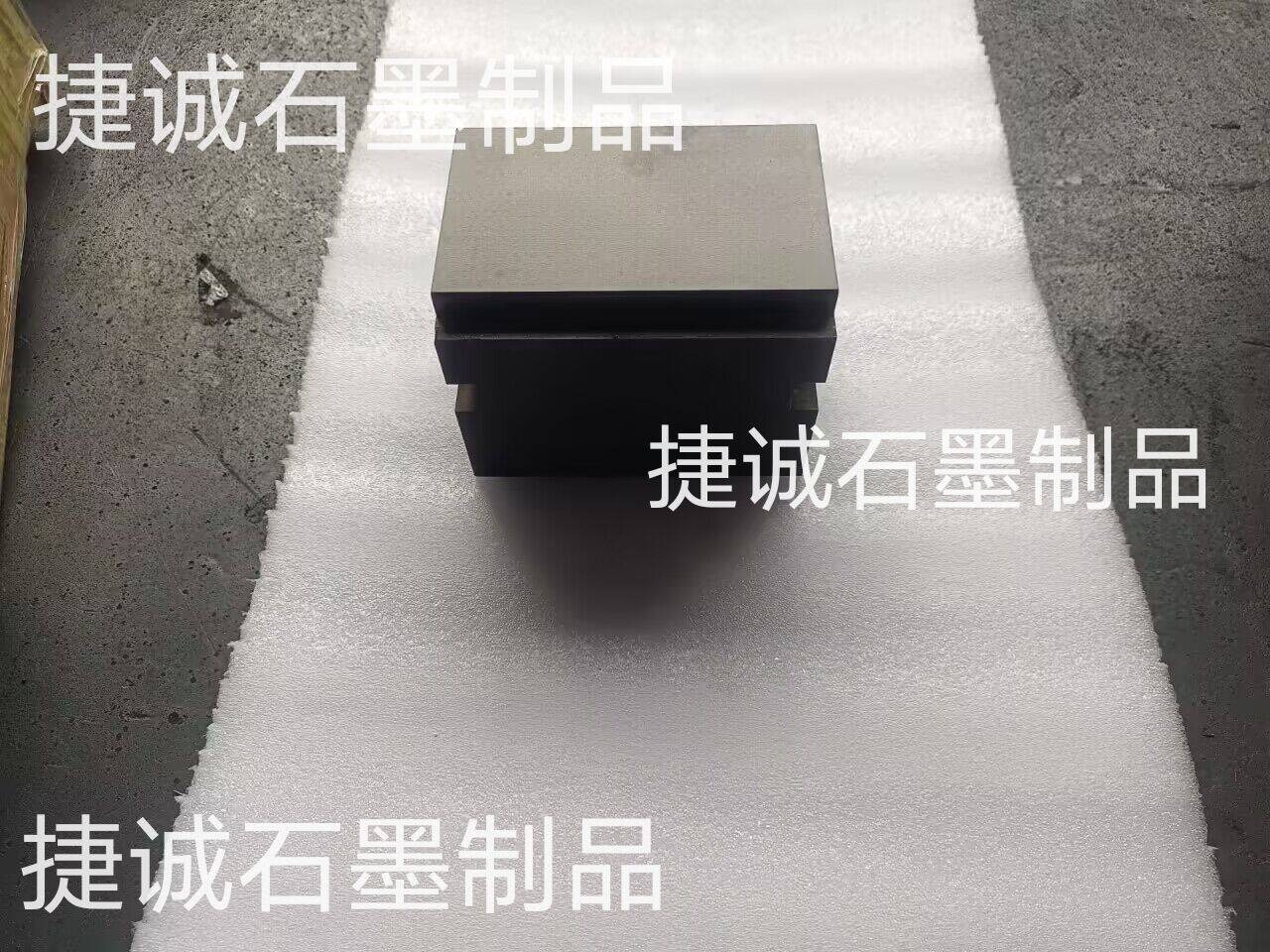 新能源鋁覆鎳硬排焊接石墨塊，軟連接石墨塊，銅排軟連接石墨塊，抗氧化石墨塊，軟連接石墨塊加工，軟連接石墨塊加工廠，抗氧化石墨快加工，抗氧化石墨塊加工廠，軟連接石墨塊