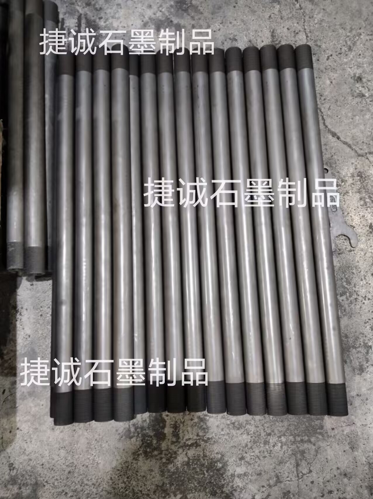 真空爐石墨加熱棒，真空爐石墨件，真空爐石墨配件，真空爐石墨件石墨加熱棒，真空爐石墨發(fā)熱元件，真空爐石墨配件石墨加熱棒，真空爐石墨件生產(chǎn)廠家