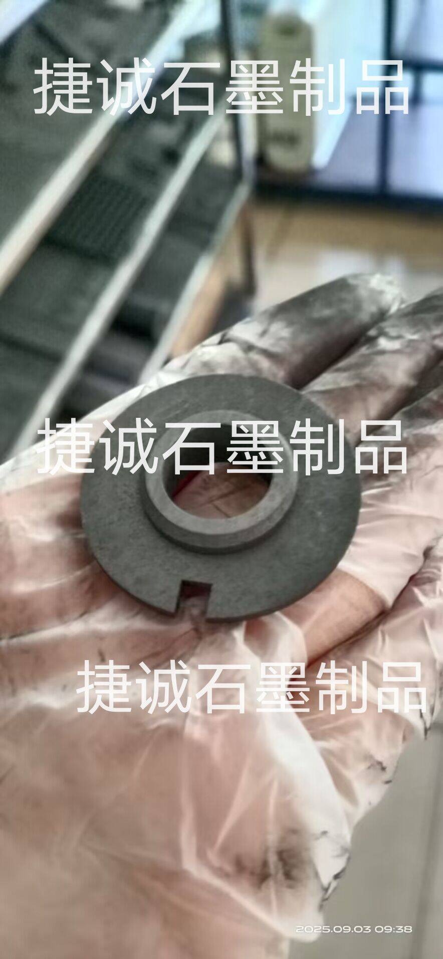 石墨轉(zhuǎn)子，耐磨石墨轉(zhuǎn)子，真空泵石墨轉(zhuǎn)子，石墨轉(zhuǎn)子加工，高純石墨轉(zhuǎn)子，無油石墨轉(zhuǎn)子，高純石墨轉(zhuǎn)子，石墨轉(zhuǎn)子加工廠，石墨轉(zhuǎn)子生產(chǎn)廠家