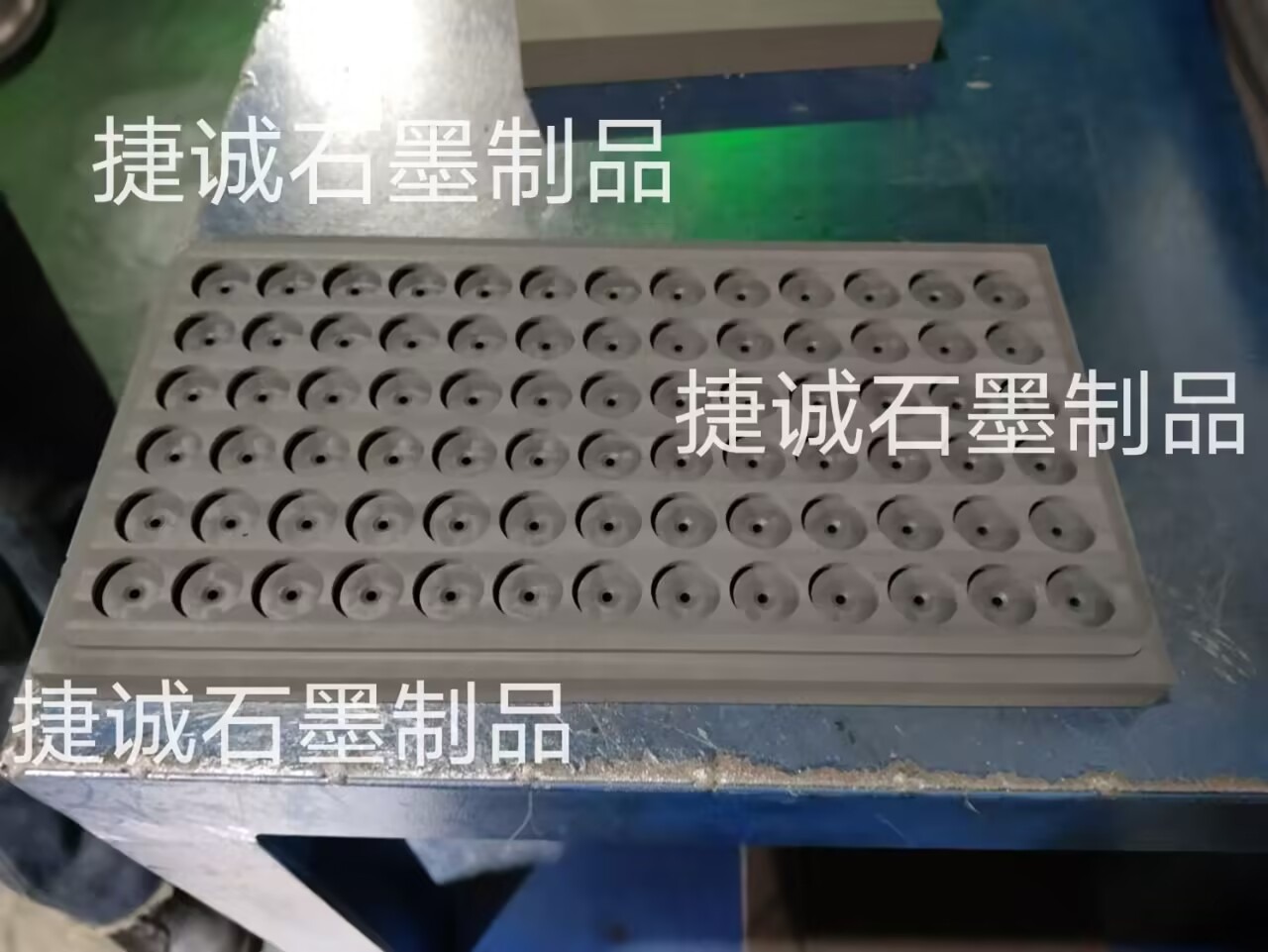 二極管殼封裝石墨治具的作用