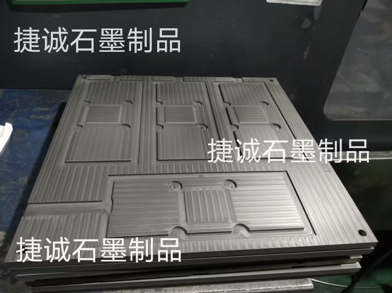 VC燒結(jié)石墨模具，均溫板燒結(jié)石墨模具