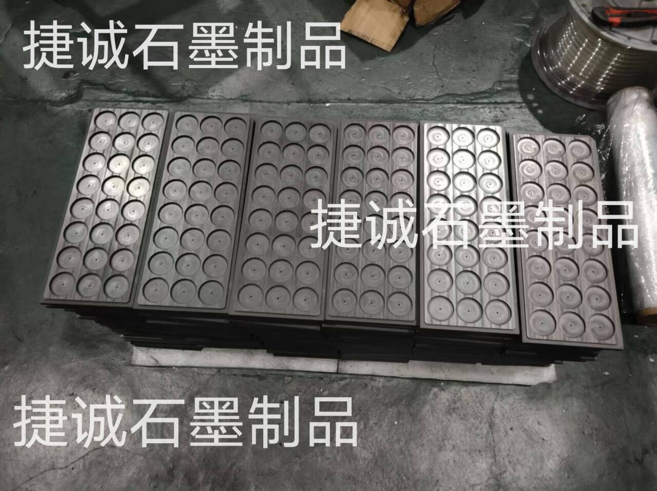 高溫封裝石墨工裝夾具，燒結(jié)石墨模具，電子燒結(jié)石墨模具，封裝石墨模具，半導體燒結(jié)石墨模具，高純石墨模具，石墨模具，電子燒結(jié)石墨模具加工，高純石墨模具生產(chǎn)廠家