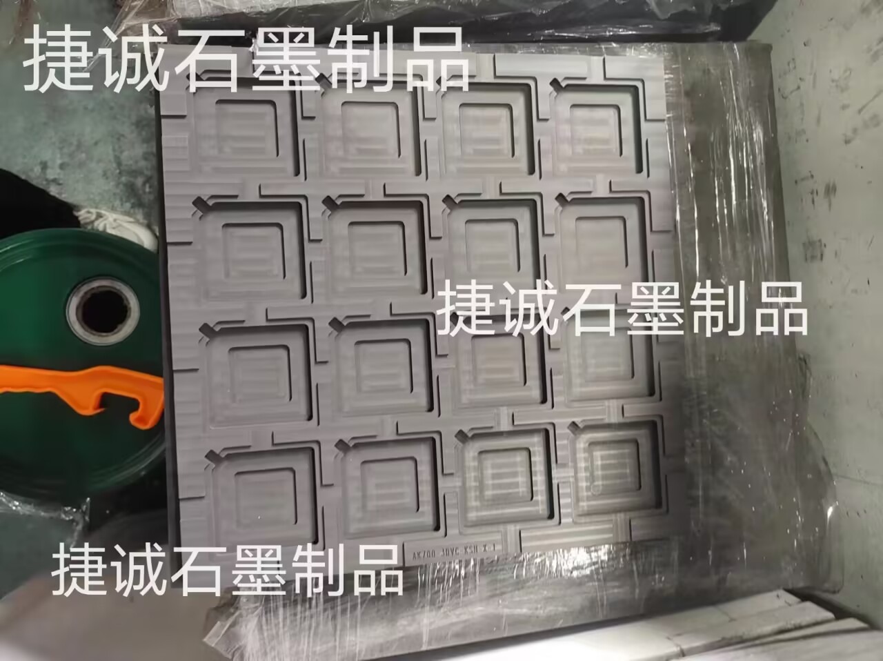 超薄VC鉛焊石墨治具，超薄銅均溫板焊接石墨治具