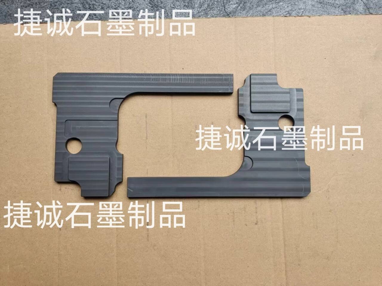 石墨制品，精密石墨件，石墨件，石墨制品加工廠，高純石墨制品，石墨制品加工，精密石墨件加工，高純石墨制品加工，精密石墨制品。石墨制品生產(chǎn)廠家，精密石墨件生產(chǎn)廠家