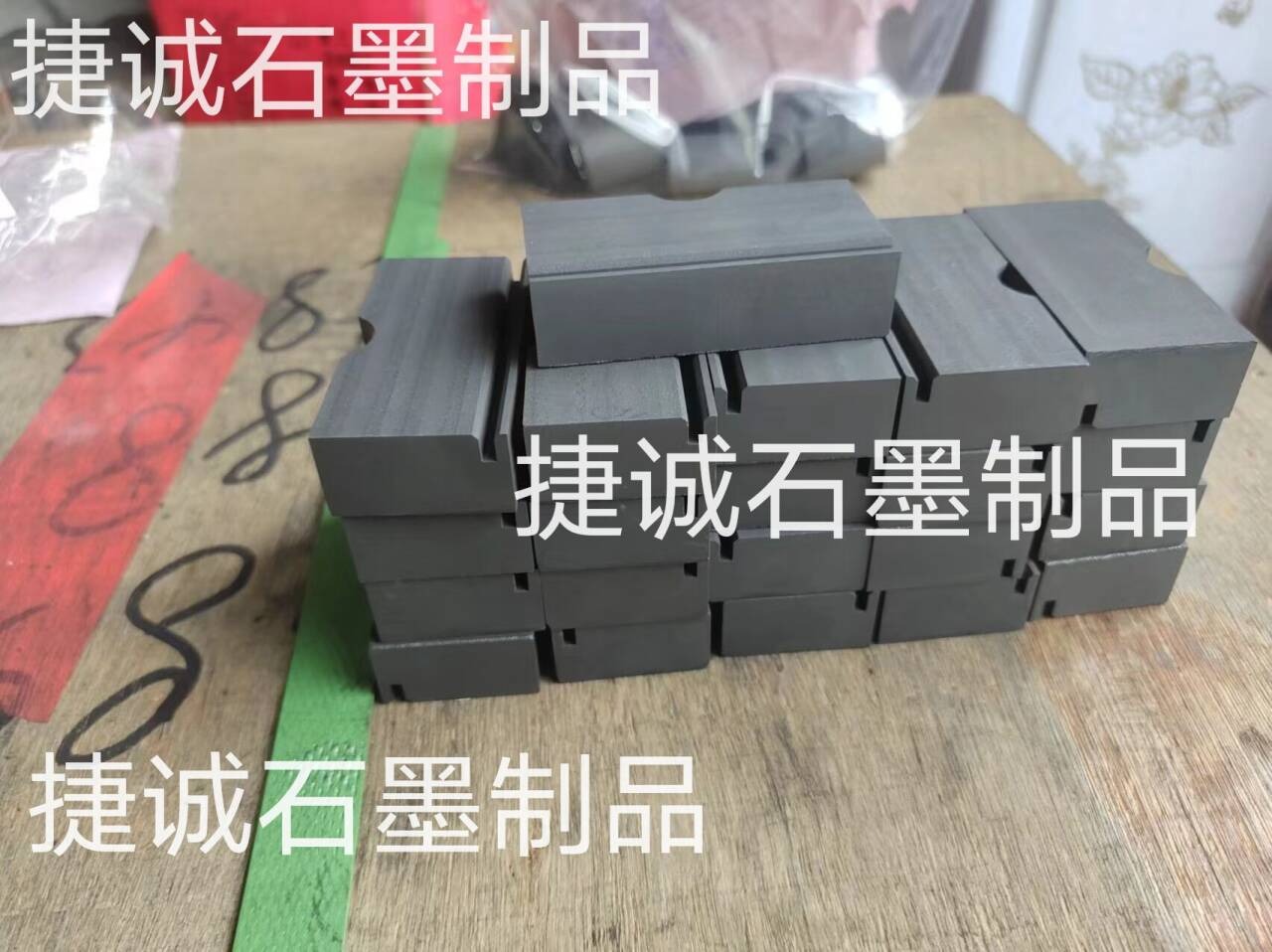 石墨制品，精密石墨件，石墨件，石墨制品加工廠，精密石墨件加工，高純石墨制品，石墨制品加工，高純石墨制品加工，精密石墨制品。石墨制品生產(chǎn)廠家，精密石墨件生產(chǎn)廠家
