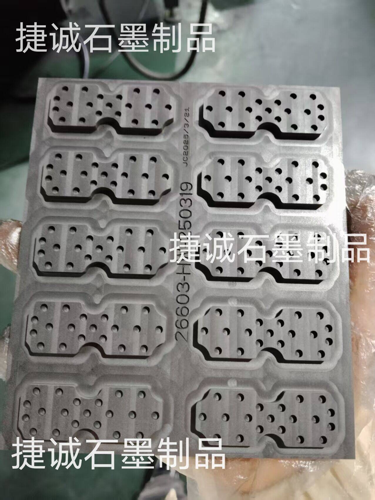 石墨制品，精密石墨件，高純石墨制品，石墨制品加工，石墨件，石墨制品加工廠，精密石墨件加工，高純石墨制品加工，精密石墨制品。石墨制品生產(chǎn)廠家，精密石墨件生產(chǎn)廠家