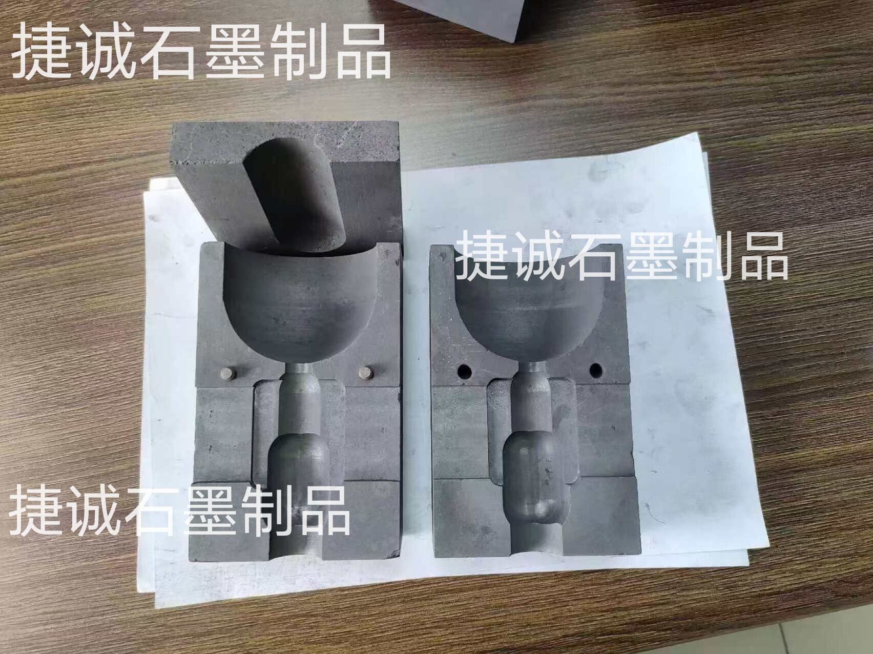 防雷接地體放熱焊接石墨模具，熱熔焊接石墨模具