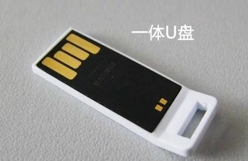 u盤拔了再插文件變空了怎么辦？如何恢復(fù)文件