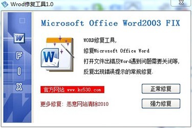 win7系統(tǒng)電腦磁盤打不開的解決教程